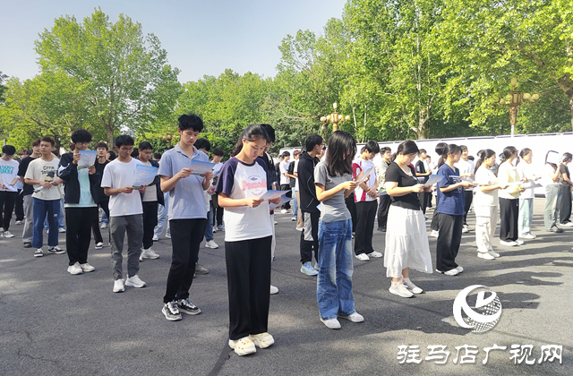 2025駐馬店市知識(shí)產(chǎn)權(quán)宣傳周啟動(dòng)儀式
