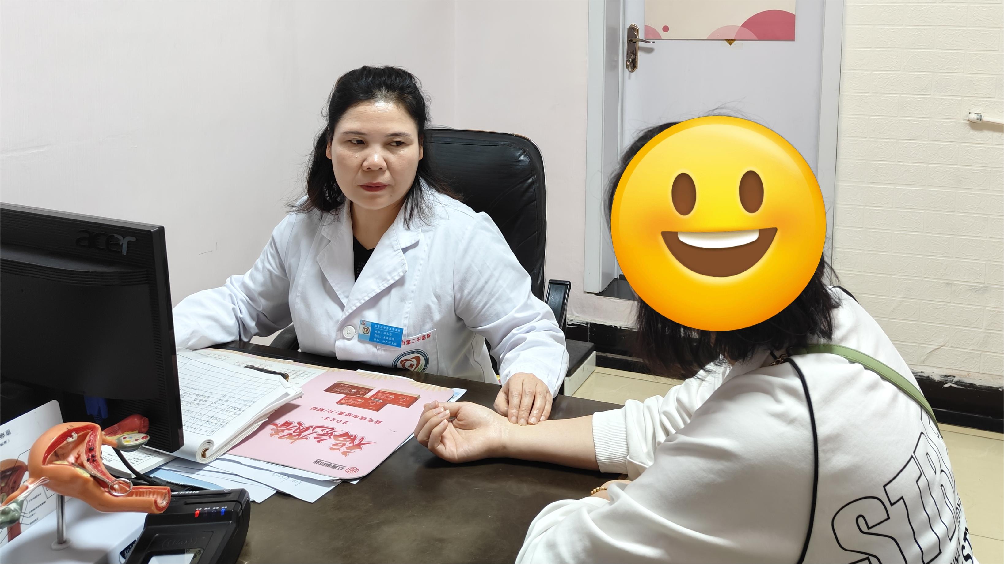 以精準守護生命起點 用愛心托起新生希望—駐馬店市第二中醫(yī)院婦產科獲贈錦旗