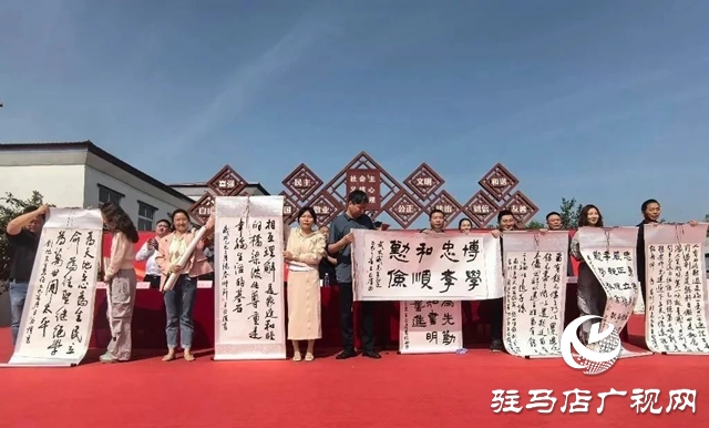  西平縣出山鎮(zhèn)舉辦“傳家訓(xùn) 立家規(guī) 揚(yáng)家風(fēng)”主題活動(dòng)