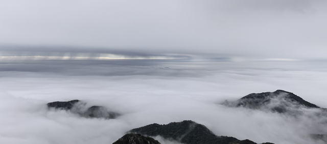 【大美天中】駐馬店老樂山：云海翻涌映翠峰 引客醉游于云端