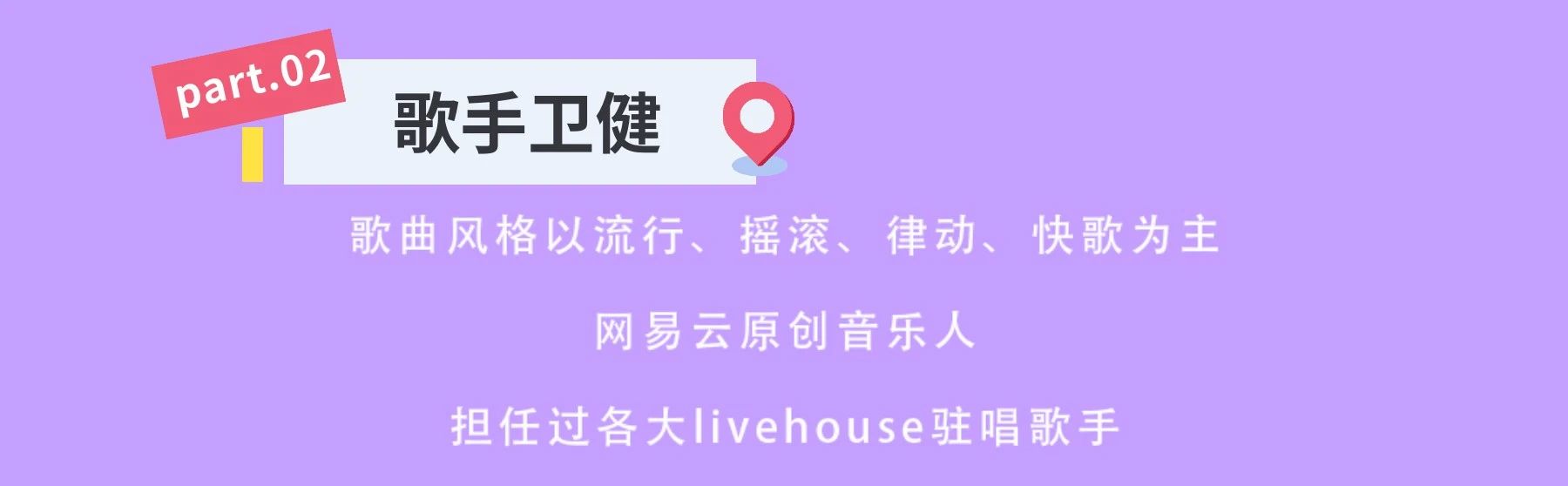 又搞事情了！嵖岈山五一假期開啟大圣電音狂歡盛宴！