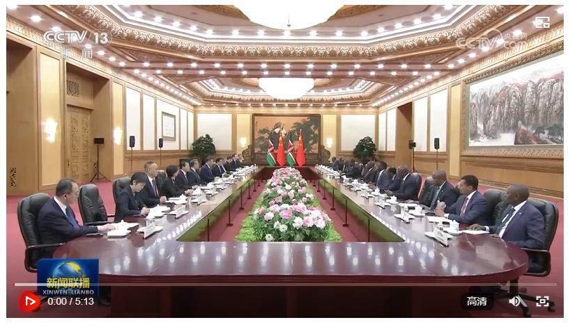 習(xí)近平同肯尼亞總統(tǒng)魯托會談