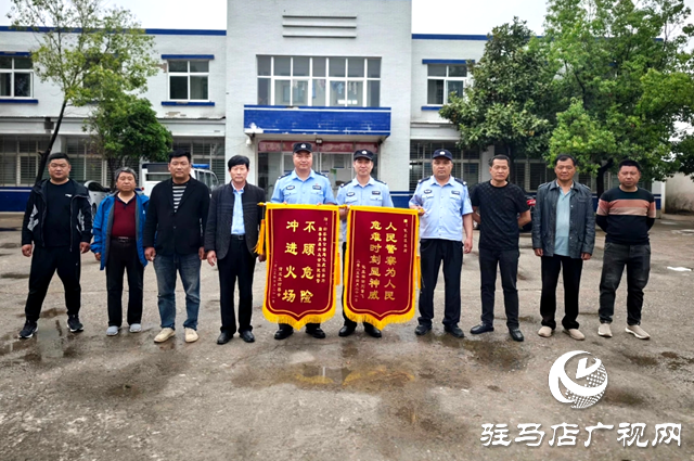 新蔡縣化莊鄉(xiāng)：火海逆行顯初心 危難時(shí)刻見真情