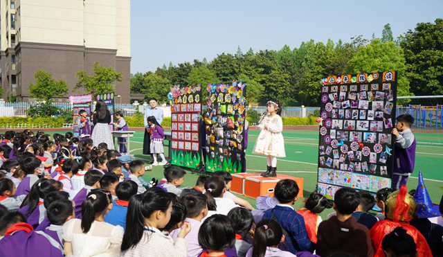 駐馬店市第二十五小學(xué)：項目式學(xué)習(xí)成果展示點亮?xí)阈@
