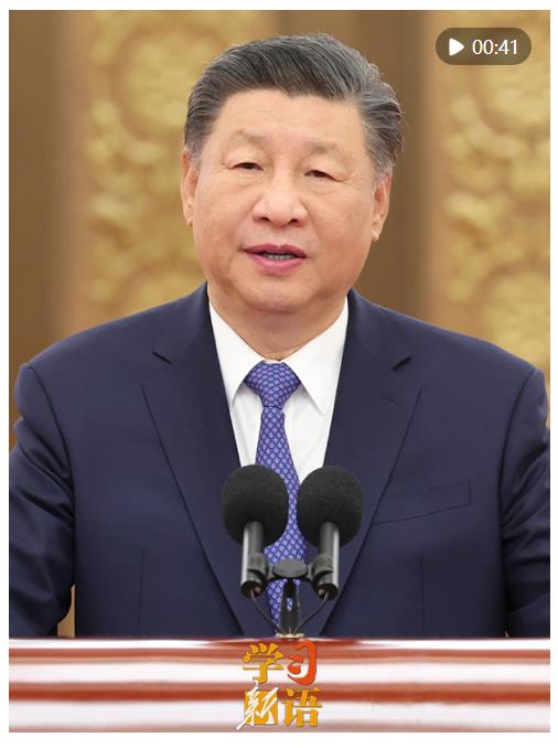 學(xué)習(xí)新語｜“探索浩瀚宇宙，建設(shè)航天強(qiáng)國”