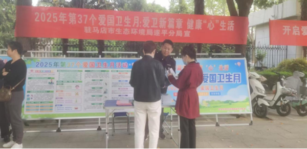 479086715de88393c75f7346a3a0b67_副本.png