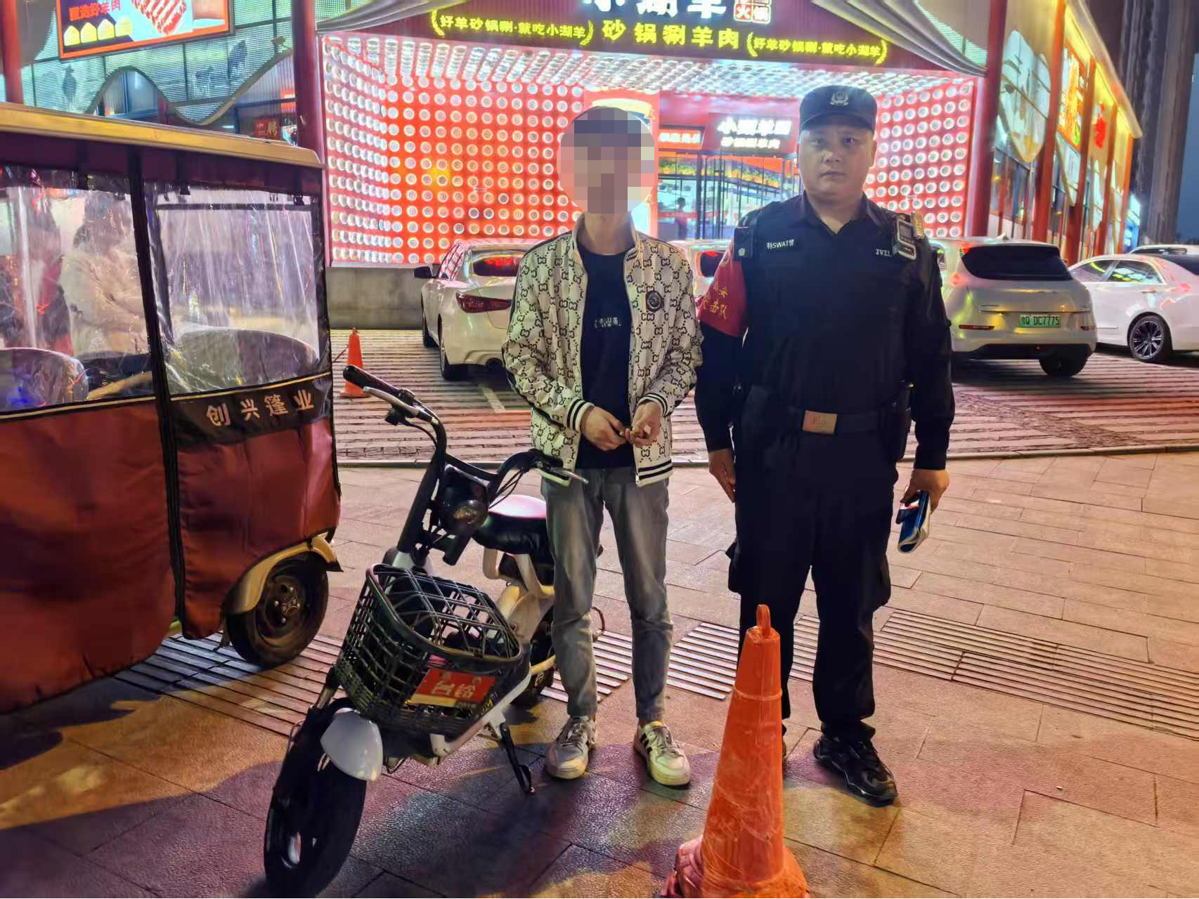 圖片3.png
