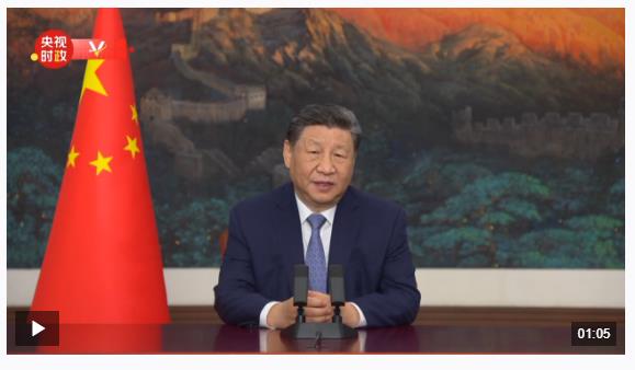 獨家視頻丨習近平：全球氣候治理雖然歷經風雨 但綠色低碳發(fā)展終成時代潮流