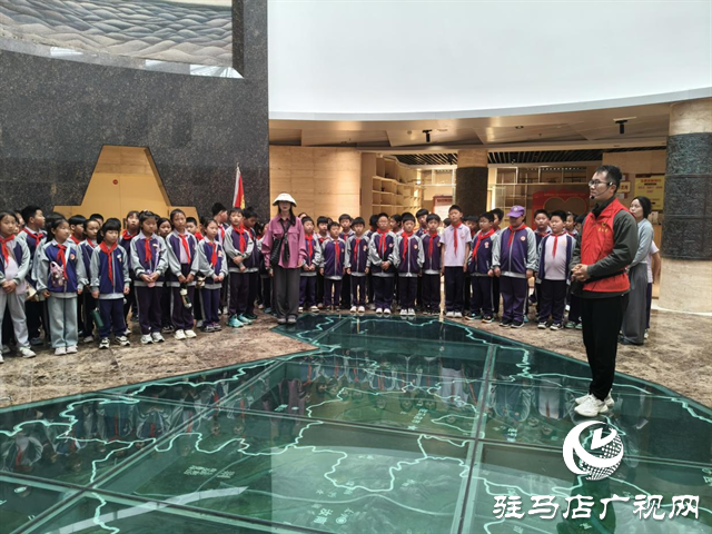  駐馬店市第二十五小學開展“探索科學奧秘 感受歷史魅力”研學活動