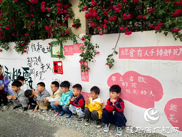 薔薇綻放 幼兒園老師繪就網(wǎng)紅打卡地