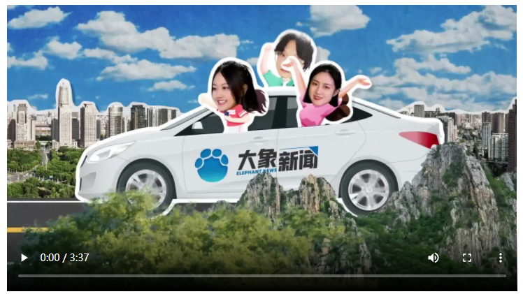 鶴壁淇縣：“淇”跡當(dāng)歌丨這一站