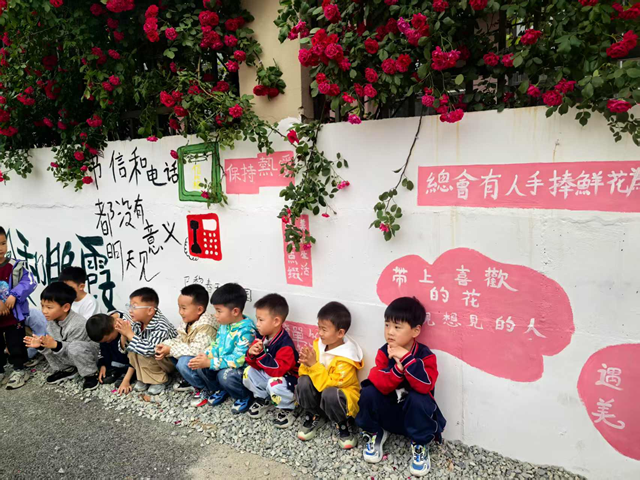 薔薇花綻放 幼兒園老師繪就網(wǎng)紅打卡地