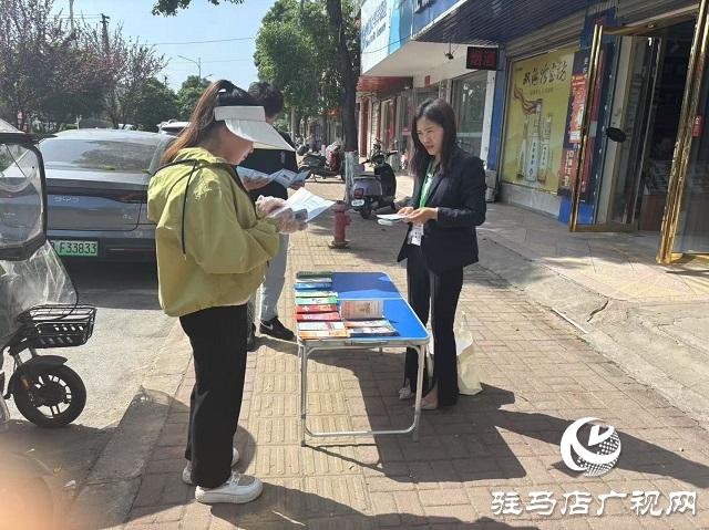 中國人壽財險駐馬店公司開展“消?？h域行”活動