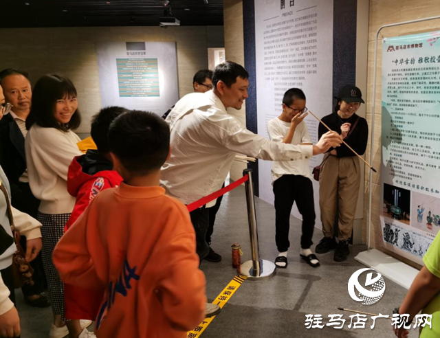 五一假期 駐馬店市博物館邀您共赴文化盛宴！