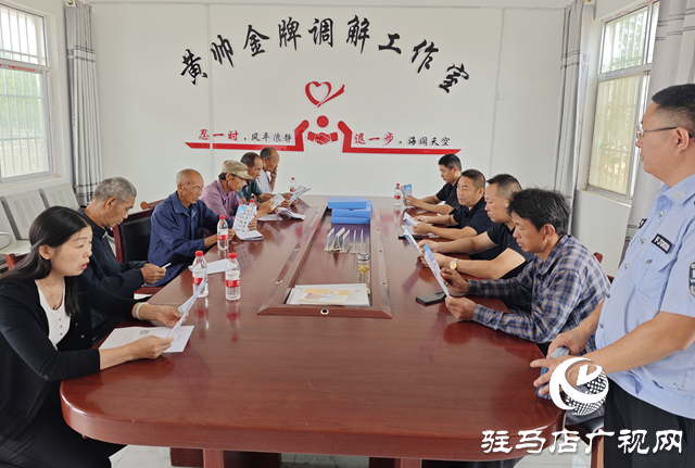 金牌調(diào)解員以法解憂 貨款糾紛終化解