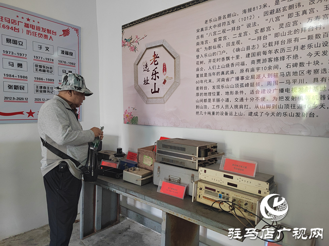 駐馬店廣播電視臺組織開展“憶崢嶸歲月 展銀發(fā)風采”主題黨日活動