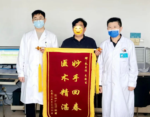  一紙信箋，字字暖心！這封感謝信，含“贊”量滿滿！