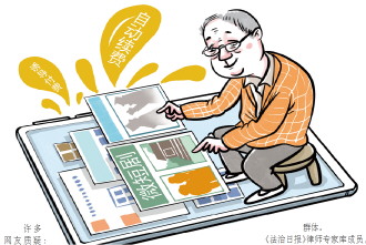有“刺客”，微短劇行業(yè)如何破局