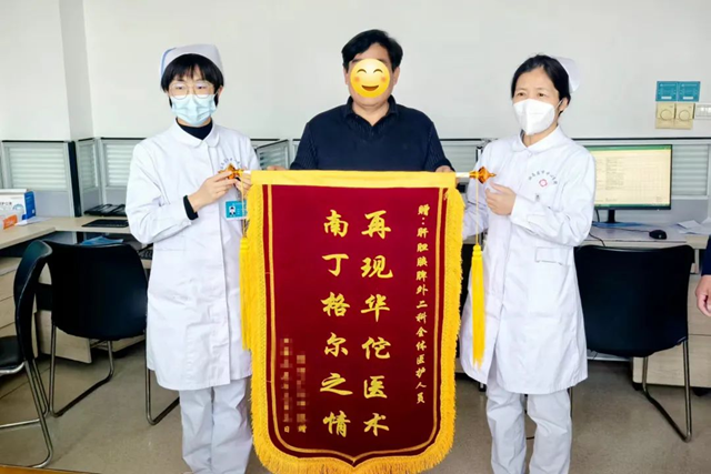  一紙信箋，字字暖心！這封感謝信，含“贊”量滿滿！