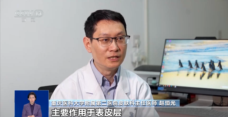 陰天出行，也會(huì)被曬傷？