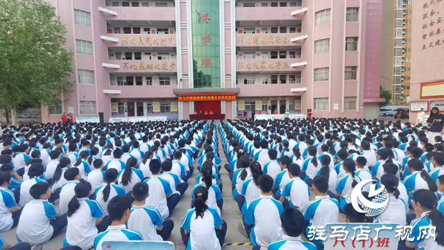 筑牢生命防線 守護(hù)青春成長(zhǎng)