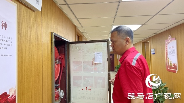 防風(fēng)險(xiǎn) 查隱患 ---豫南燃?xì)忾_(kāi)展“五一”節(jié)前燃?xì)獍踩笈挪樾袆?dòng)