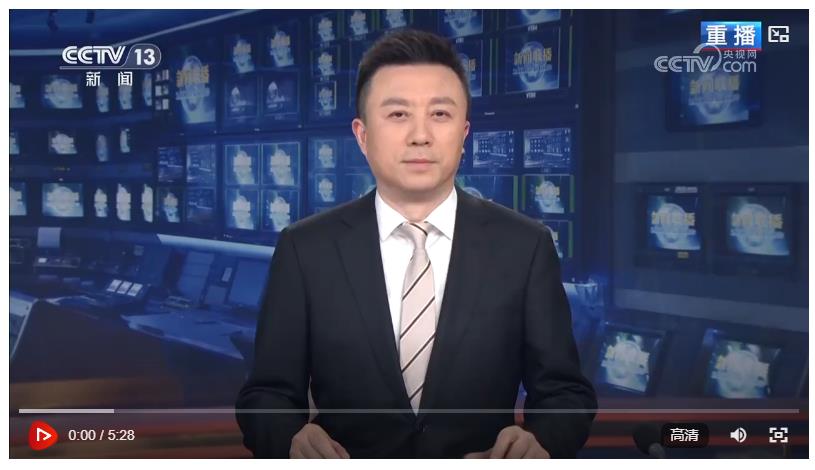 【新思想引領(lǐng)新征程】發(fā)揮工人階級主力軍作用 共筑中國式現(xiàn)代化偉業(yè)