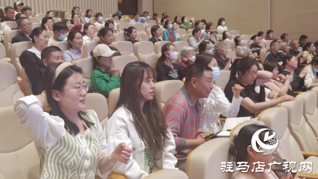 駐馬店市總工會舉辦職工大講堂——健康知識講座