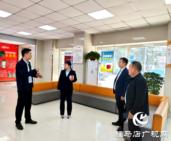 平輿縣郵政分公司開(kāi)展隱患排查筑牢安全防線