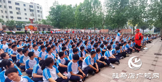 筑牢生命防線 守護(hù)青春成長(zhǎng)