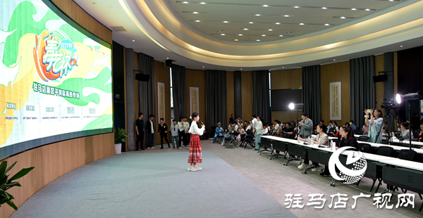 “以言為媒 以聲傳文”第二屆“青芒杯”語言藝術(shù)展演平輿海選展現(xiàn)青少年文化傳承新氣象