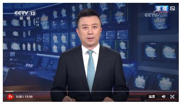 慶祝中華全國(guó)總工會(huì)成立100周年暨全國(guó)勞動(dòng)模范和先進(jìn)工作者表彰大會(huì)隆重舉行 習(xí)近平發(fā)表重要講話