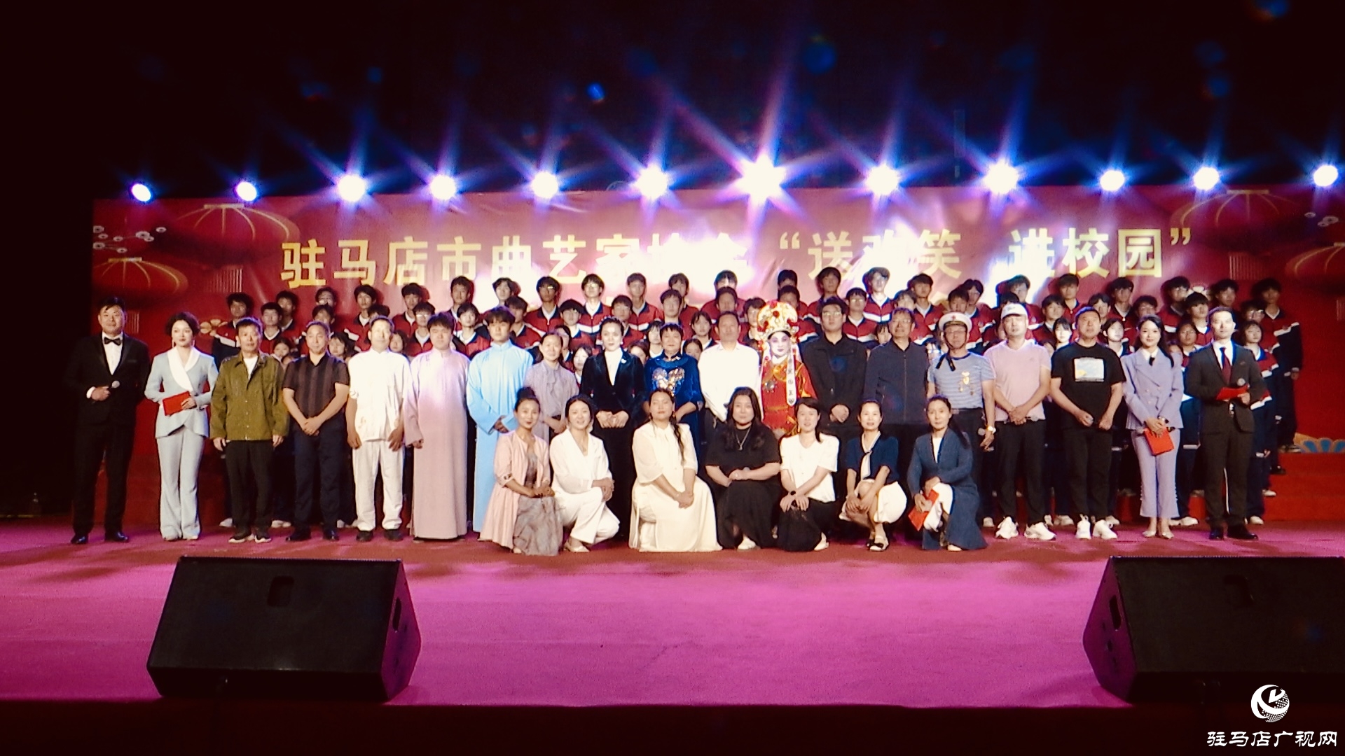駐馬店市曲藝家協(xié)會舉行“送歡笑 進校園”2025年曲藝專場演出