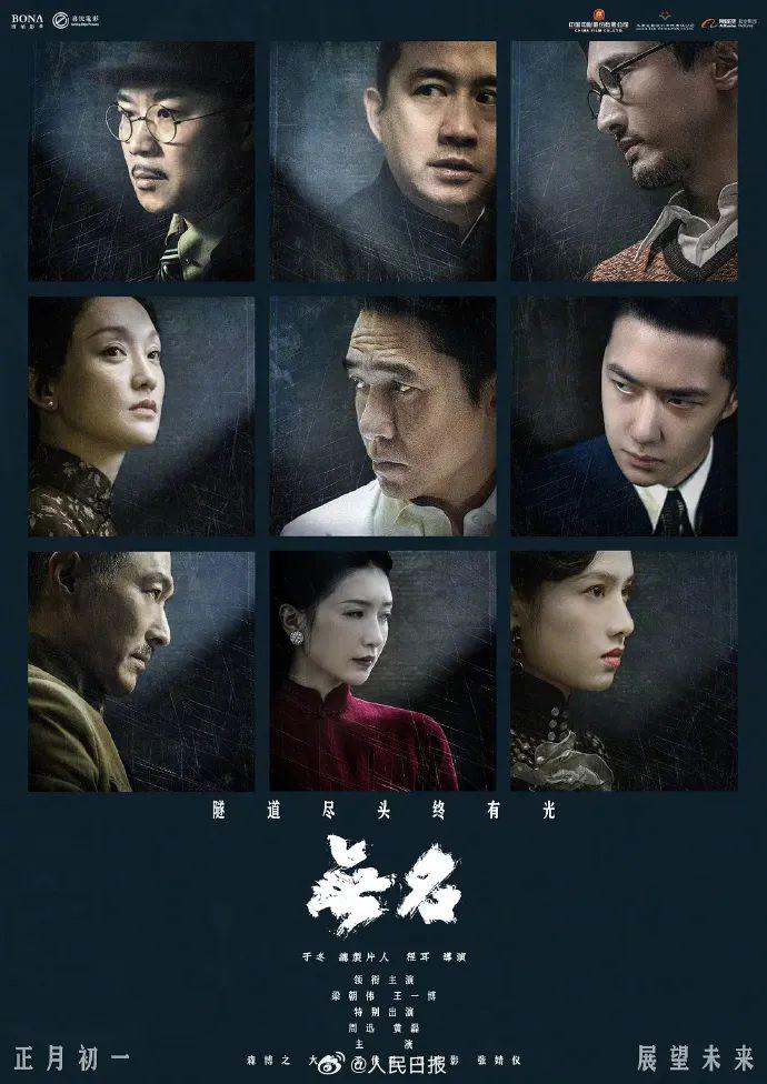 最新！《哪吒2》獲獎(jiǎng)