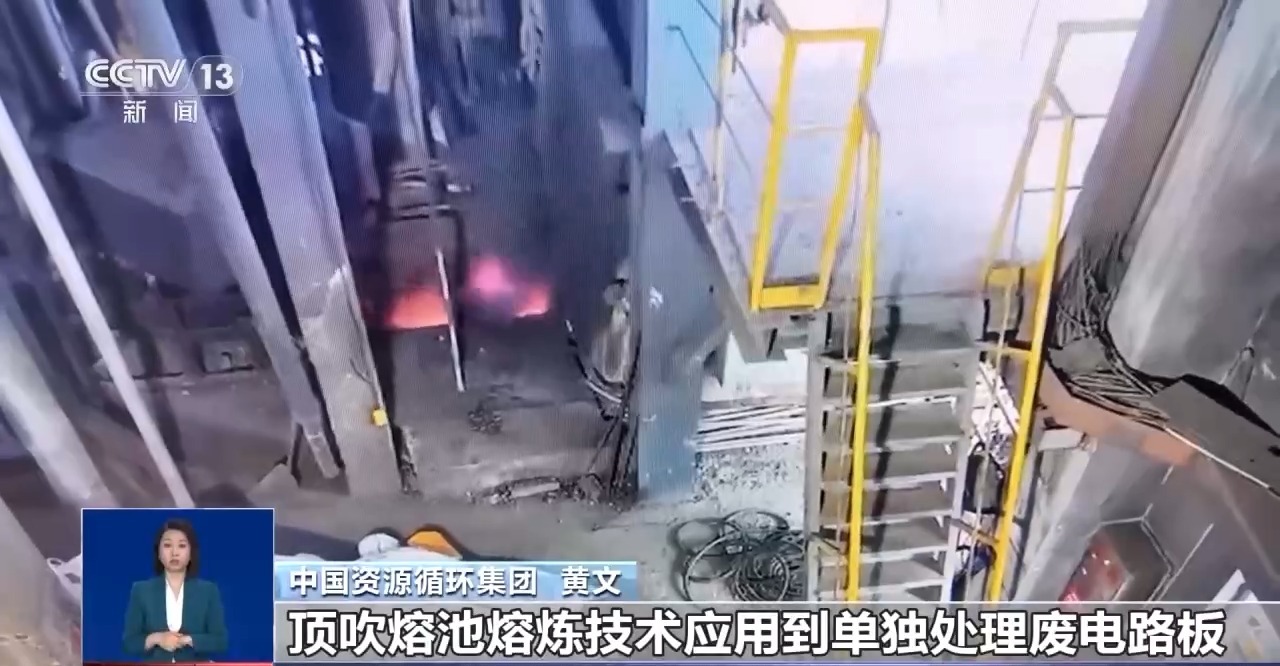 回收的廢舊手機(jī)去了哪里？如何變廢為寶？一文了解