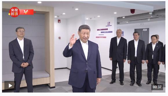 獨家視頻丨習近平：人工智能是年輕的事業(yè) 也是年輕人的事業(yè)