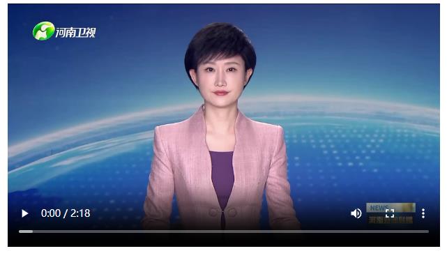 劉寧王凱會(huì)見科大訊飛董事長(zhǎng)劉慶峰