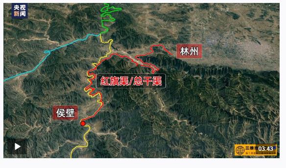 學(xué)習(xí)卡丨“不認(rèn)命、不服輸、敢于戰(zhàn)天斗地”