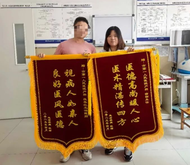  駐馬店市第一人民醫(yī)院產科：用專業(yè)守護生命 以仁心締造幸福