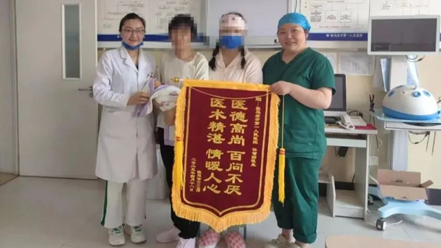  駐馬店市第一人民醫(yī)院產科：用專業(yè)守護生命 以仁心締造幸福