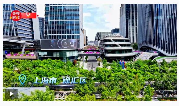 習(xí)近平上海行丨聚力大模型 智啟新未來(lái)——走進(jìn)上?！澳Ｋ倏臻g”大模型創(chuàng)新生態(tài)社區(qū)