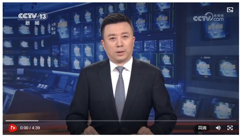 習(xí)近平在上?？疾鞎r(shí)強(qiáng)調(diào) 加快建成具有全球影響力的科技創(chuàng)新高地