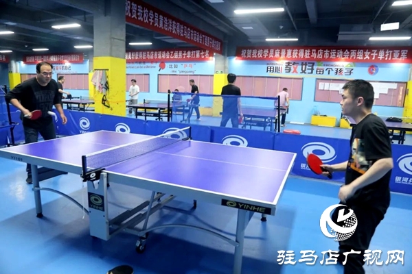 平輿縣人民醫(yī)院第二十屆職工文體活動精彩紛呈
