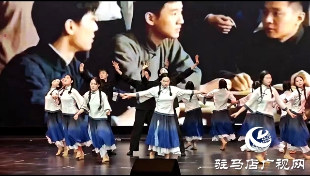 確山五四主題晚會(huì)：傳五四薪火 綻青春光芒
