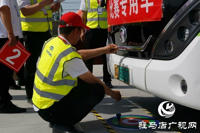 新蔡縣舉行2025年第三屆公交駕駛員職業(yè)技能競(jìng)賽