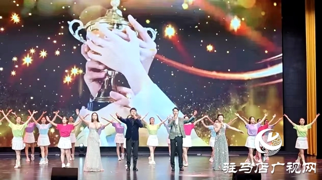 確山五四主題晚會(huì)：傳五四薪火 綻青春光芒