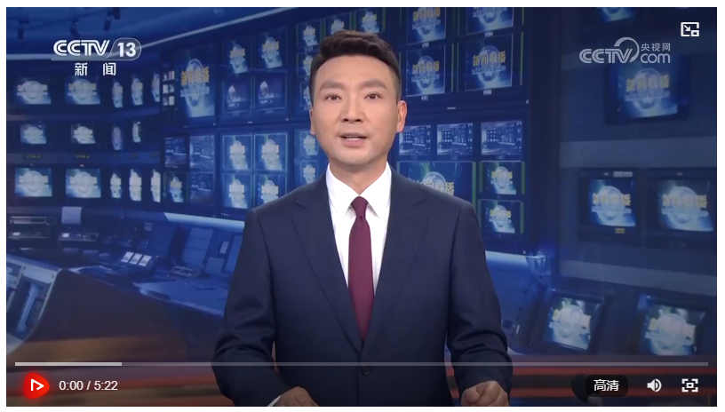習近平主持召開部分省區(qū)市“十五五”時期經(jīng)濟社會發(fā)展座談會