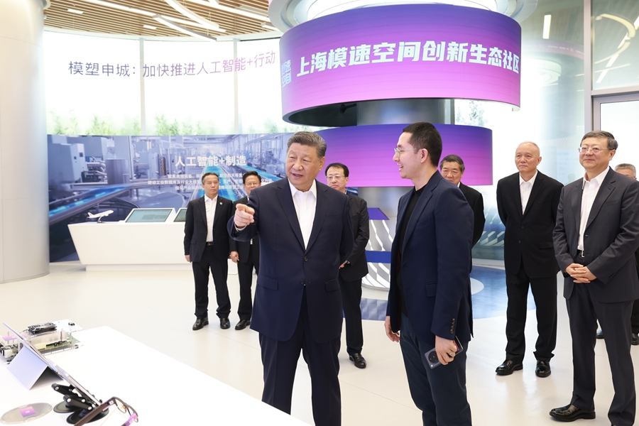 習(xí)近平在上海考察