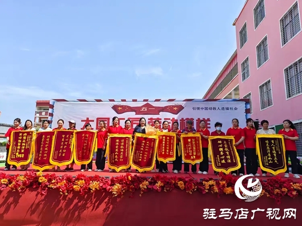 平輿縣射橋鎮(zhèn)第一幼兒園五一勞動節(jié)主題活動精彩紛呈