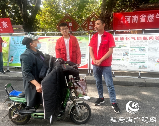 正陽縣城市管理局：積極開展燃?xì)獍踩?宣傳燃?xì)獍踩R(shí)
